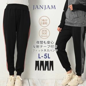 ☆送料無料☆阪神 タイガース 高寺望夢 ネーム 4 刺繍 ワッペン