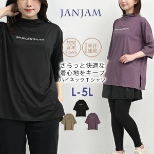 DESCENTE（デサント） クアトロセンサースウェット フルジップパーカー