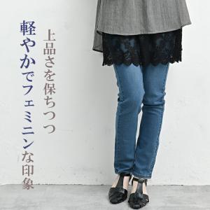 総レース付け裾 大きいサイズ レディース メー...の詳細画像3
