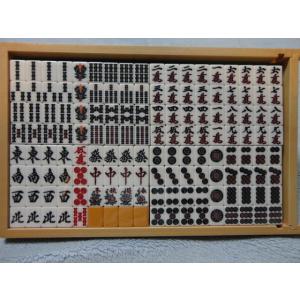 【送料無料】全自動麻雀卓新品牌 (雀豪DOME)の詳細画像2