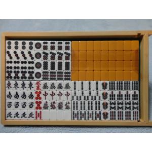 【送料無料】全自動麻雀卓新品牌 (雀友)の詳細画像3