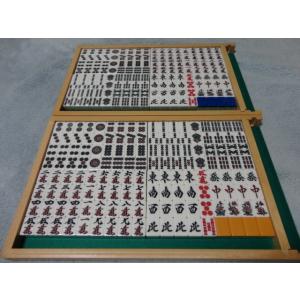 ◇◇◇【送料無料】全自動麻雀卓《雀豪》コンベアベルト