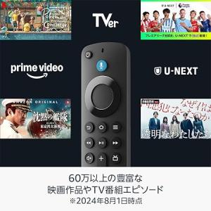 ファイヤースティックtv 4k アマゾン fi...の詳細画像2
