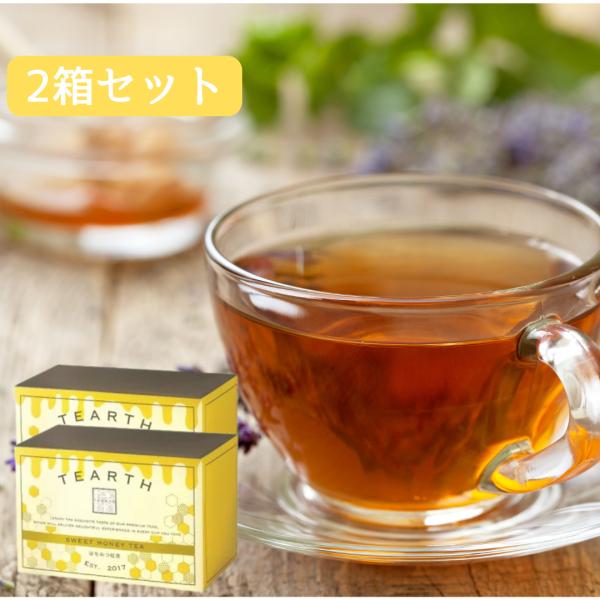 はちみつ紅茶 tearth ティーアース ギフト ティーバッグ 2箱セット 2gx25袋入り