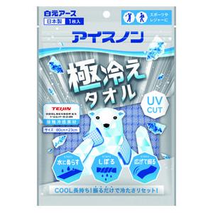 アイスノン 極冷えタオル 首 冷感タオル 冷却グッズ 暑さ対策 ひんやりグッズ 白元アース