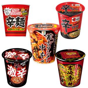 激辛カップラーメン 激辛 辛ラーメン 韓国カップ麺 日清 カップヌードル｜雀SHOP