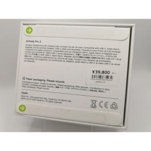 【未使用】Apple AirPods Pro ...の詳細画像2