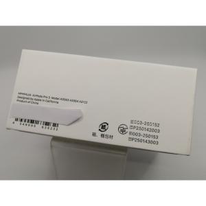 【未使用】Apple AirPods Pro ...の詳細画像3