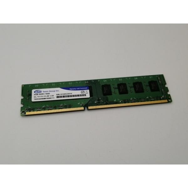 【中古】DDR3 4GB PC3-12800(DDR3-1600)【デスクトップPC用】【博多】保証...