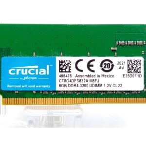 【中古】DDR4 8GB PC4-25600(...の詳細画像2
