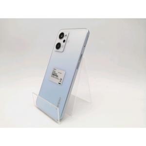 DIGNO ◇キャンペーン《SIMロック解除済》判定〇【新品未使用
