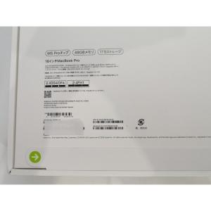 【未使用】Apple MacBook Pro ...の詳細画像5