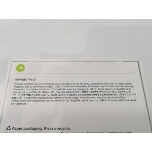 【未使用】Apple AirPods Pro ...の詳細画像5