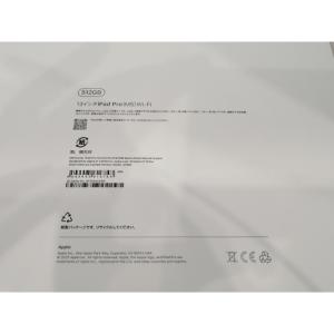【未使用】Apple 【Wi-Fi】 13イン...の詳細画像4
