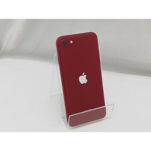 iPhone 12 【中古】Apple au 【SIMロック解除済み】 128GB iPhone 12 【中古】Apple au 【SIMロック解除済み】 128GB