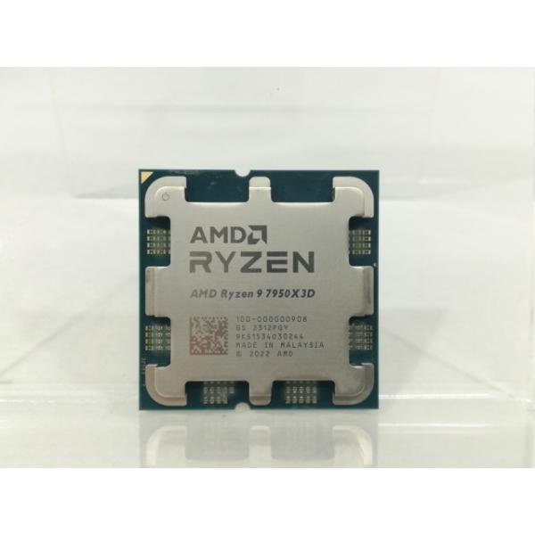 【中古】AMD Ryzen 9 7950X3D (4.2GHz/TC:5.7GHz) BOX AM5...