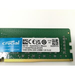 【中古】DDR4 16GB PC4-25600...の詳細画像2