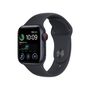 【未使用】Apple Apple Watch SE2 40mm Cellular ミッドナイトアルミ...