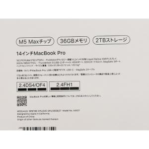【未使用】Apple MacBook Pro ...の詳細画像2