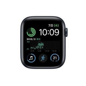 【未使用】Apple Apple Watch SE2 44mm GPS ミッドナイトアルミニウムケー...