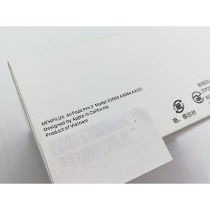 【未使用】Apple AirPods Pro ...の詳細画像3