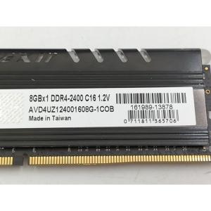 【中古】DDR4 8GB PC4-19200(...の詳細画像2