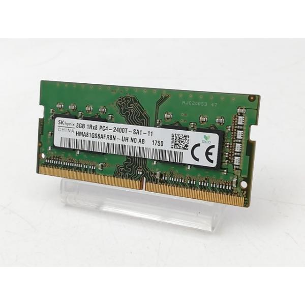 【中古】260PIN 8GB DDR4-2400(PC4-19200) SODIMM 【ノートPC用...