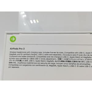 【未使用】Apple AirPods Pro ...の詳細画像3
