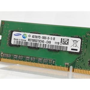 【中古】DDR3 4GB PC3-10600(...の詳細画像2
