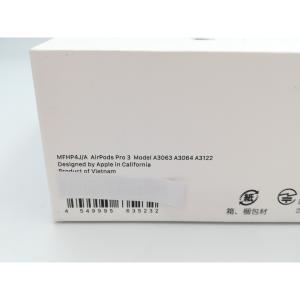 【未使用】Apple AirPods Pro ...の詳細画像3