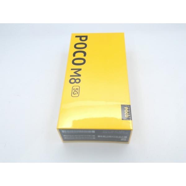 【未使用】Xiaomi 国内版 【SIMフリー】 POCO M8 5G シルバー 8GB 256GB...