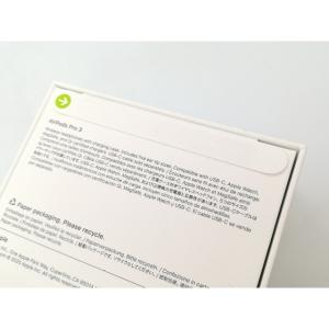 【未使用】Apple AirPods Pro ...の詳細画像5