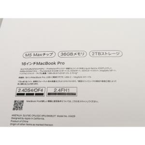 【未使用】Apple MacBook Pro ...の詳細画像3