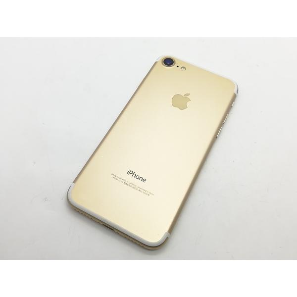 【中古】Apple docomo 【SIMロック解除済み】 iPhone 7 32GB ゴールド M...