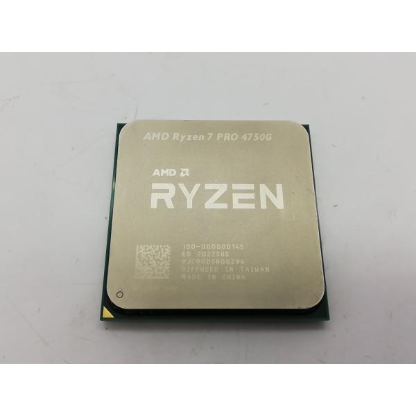【中古】AMD Ryzen 7 PRO 4750G (3.6GHz/TC:4.4GHz) bulk ...