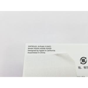 【未使用】Apple AirPods 4 アク...の詳細画像3