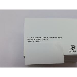 【未使用】Apple AirPods Pro ...の詳細画像3