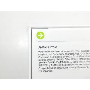 【未使用】Apple AirPods Pro ...の詳細画像3