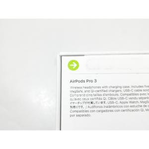 【未使用】Apple AirPods Pro ...の詳細画像3