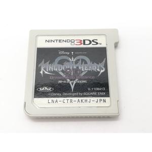 【中古】キングダム ハーツ 3D [ドリーム ドロップ ディスタンス] KINGDOM HEARTS EDITION 【3DS用 ソフト】【府中ル・シーニュ】保証期間１週間