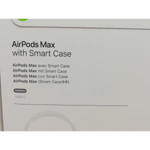 【未使用】Apple AirPods Max(...の詳細画像3