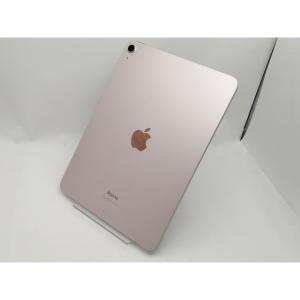 iPad Air（第5世代 256GB ピンク）の買取情報
