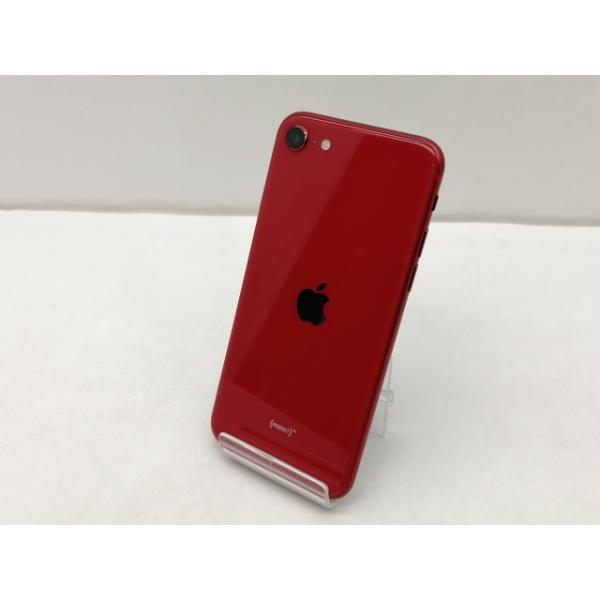 【中古】Apple SoftBank 【SIMロック解除済み】 iPhone SE（第2世代） 64...