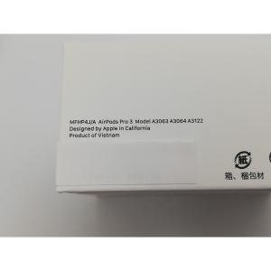 【未使用】Apple AirPods Pro ...の詳細画像4