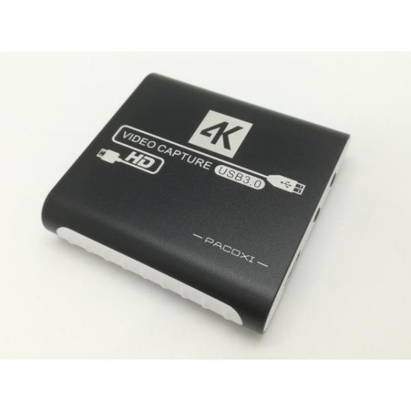 【中古】PACOXI PX-C7-Black【福岡天神】保証期間１週間