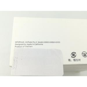 【未使用】Apple AirPods Pro ...の詳細画像3