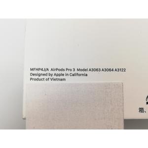 【未使用】Apple AirPods Pro ...の詳細画像3
