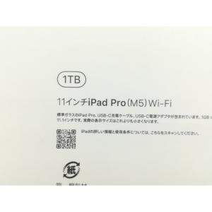 【未使用】Apple 【Wi-Fi】 11イン...の詳細画像3
