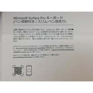 【中古】Microsoft Surface P...の詳細画像4