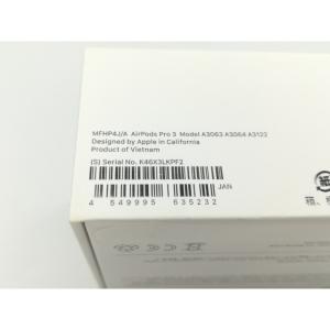 【未使用】Apple AirPods Pro ...の詳細画像3